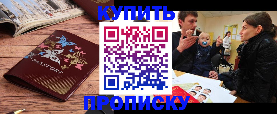 форма 3 в Балабаново