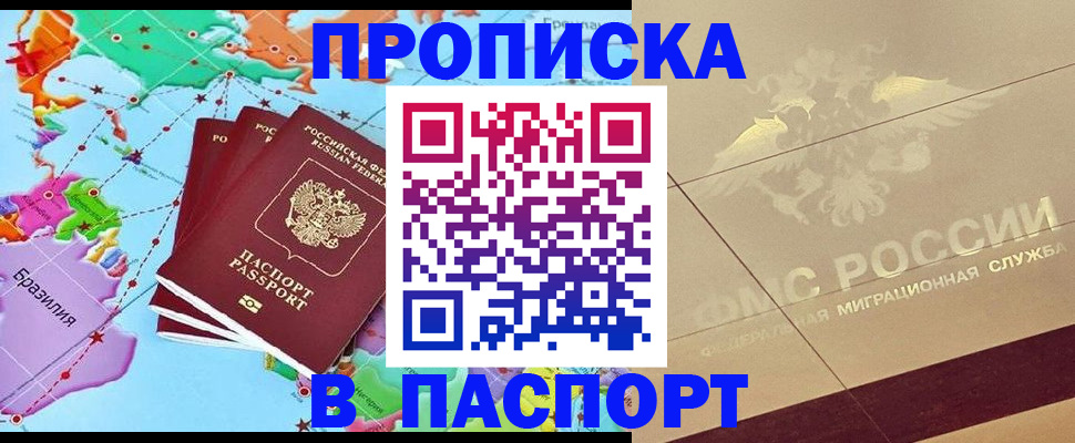 форма 3 в Балабаново